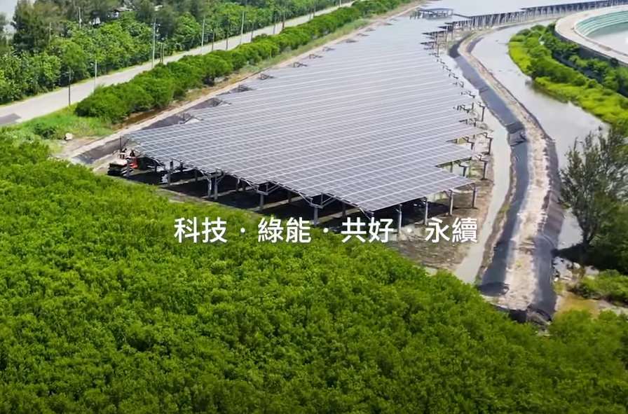 整合光電建築技術 梦之城CITY OF DREAMS打造淨零城市新標配